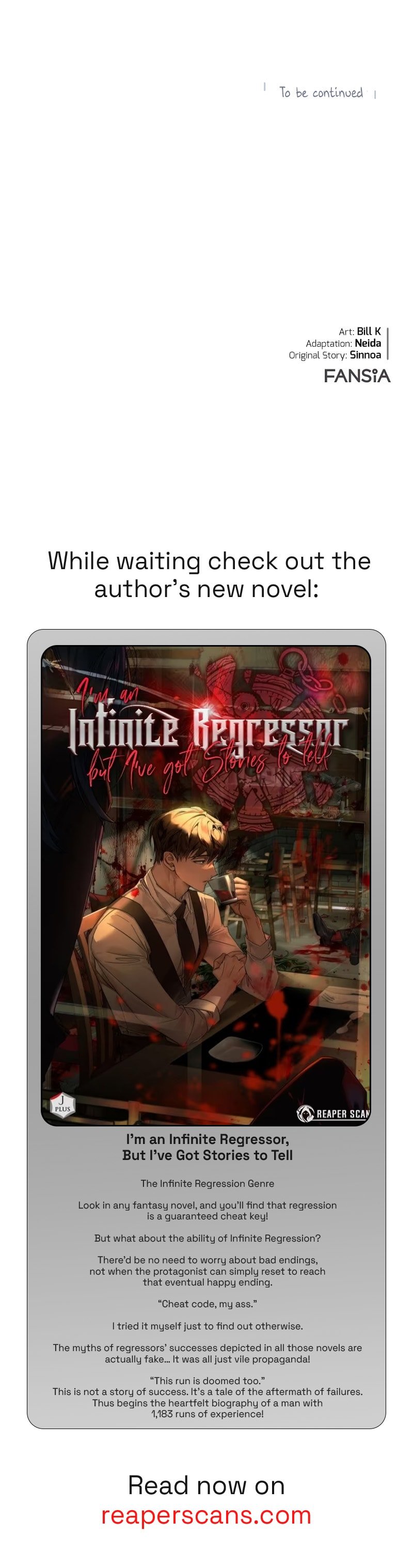 SSS-Class Suicide Hunter, Chapter 117 image 13